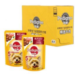 1號店日用百貨寵物用品促銷專場 滿199減100，超值優惠不容錯過！