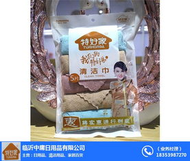 優質清潔產品推薦 葫蘆島金柔清潔塊及中庸日用品