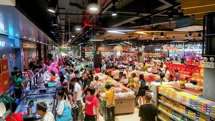 雙節期間云浮消費品市場繁榮有序，日用百貨銷售穩中有升